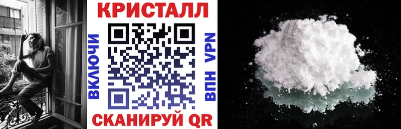 что такое наркотик  Шенкурск  АМФЕТАМИН Premium 