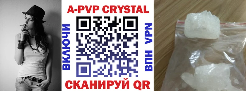 Alfa_PVP крисы CK Шенкурск