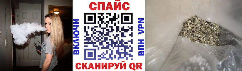 БУТИРАТ BDO  Шенкурск 