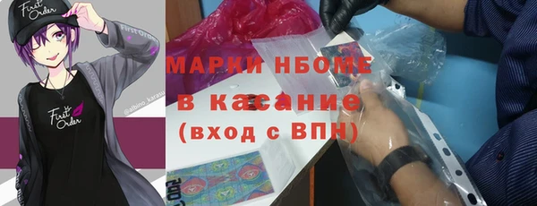 кокаин перу Абдулино
