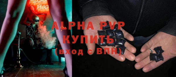 кокаин перу Абдулино