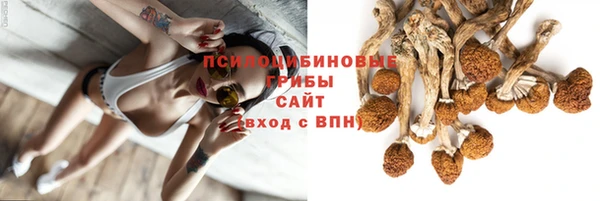 гашиш Алексеевка