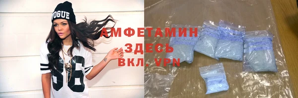 кокаин перу Абдулино