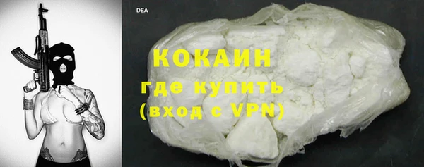 спиды Гусев