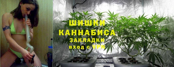 марки nbome Абаза