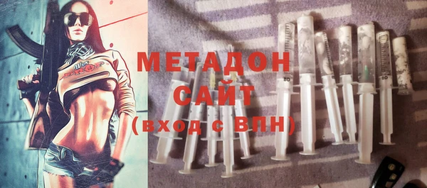 марки nbome Абаза