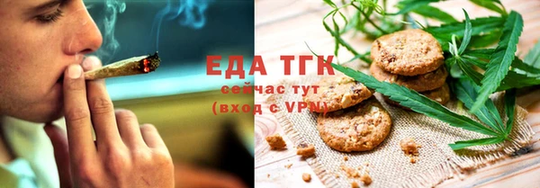 гашиш Алексеевка