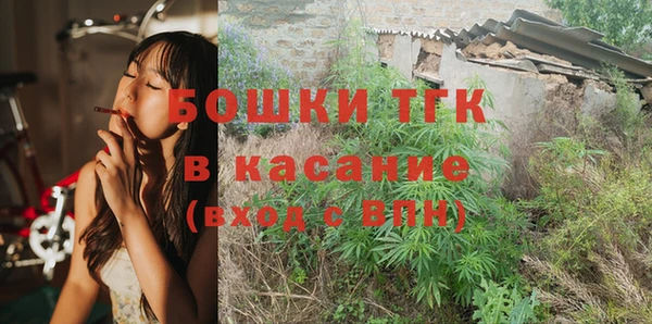 кокаин перу Абдулино