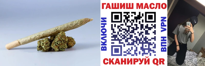 закладки Шенкурск ТГК вейп